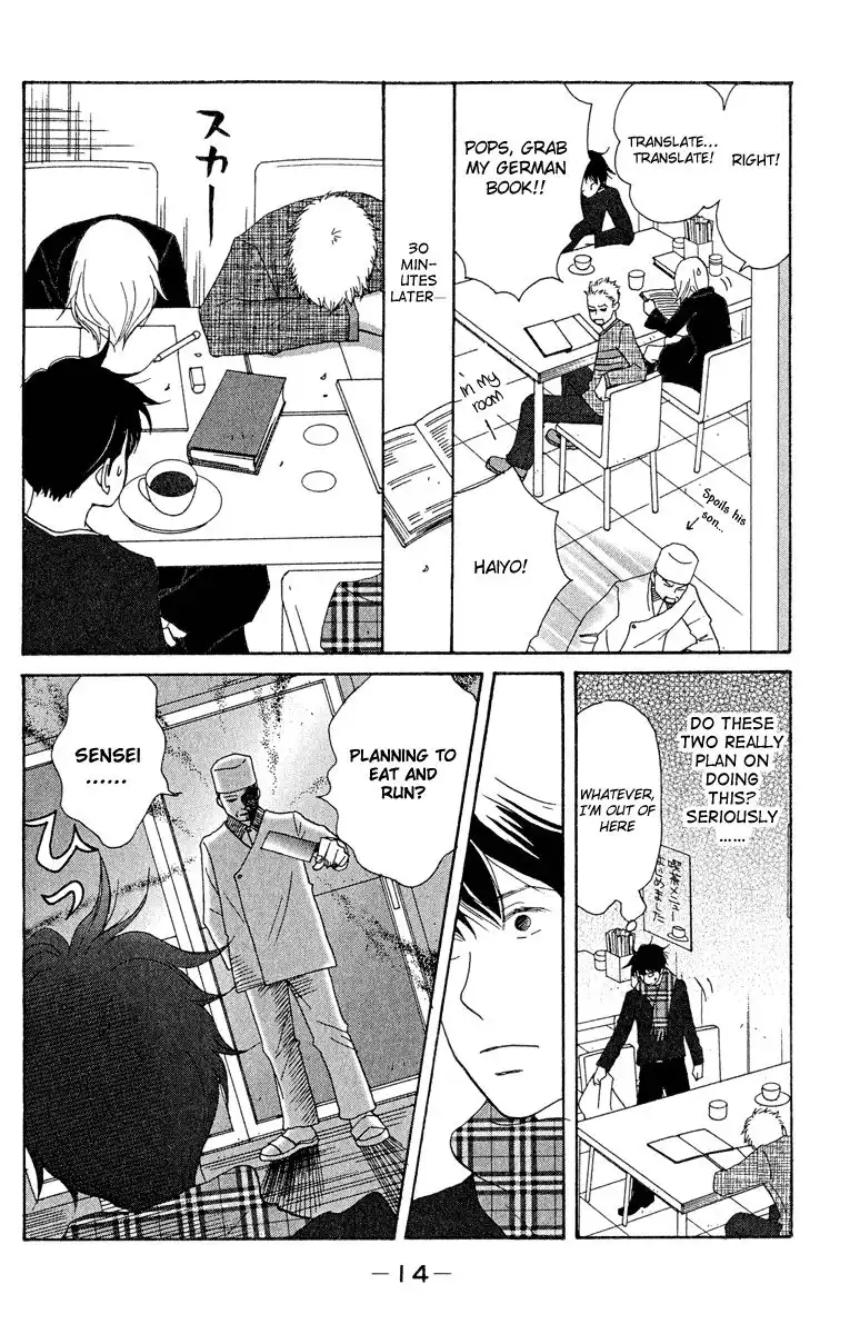 Nodame Cantabile Chapter 13 14